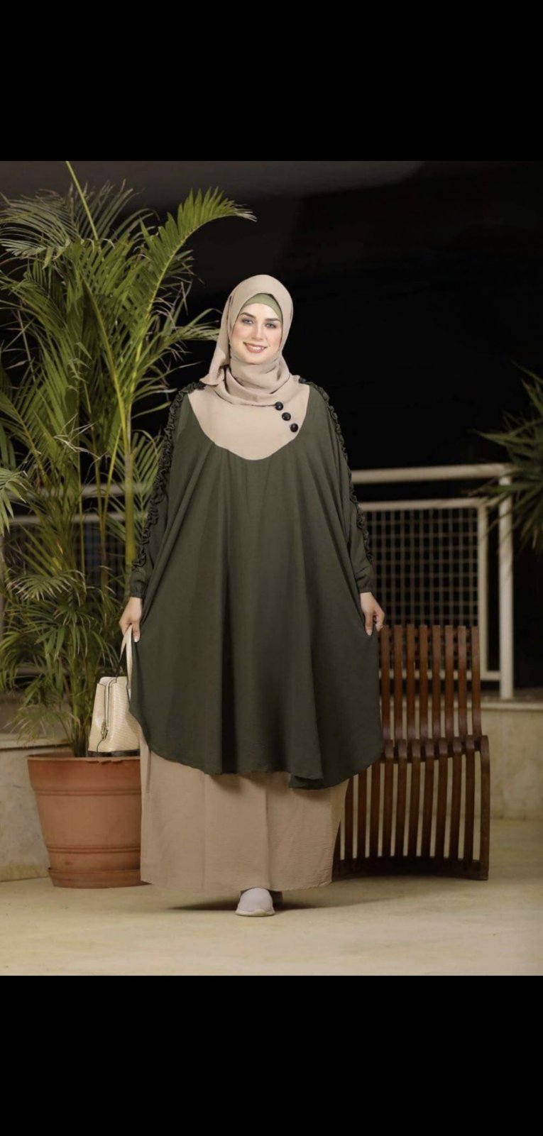 جلباب لونال